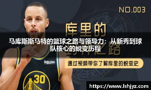 jn江南体育