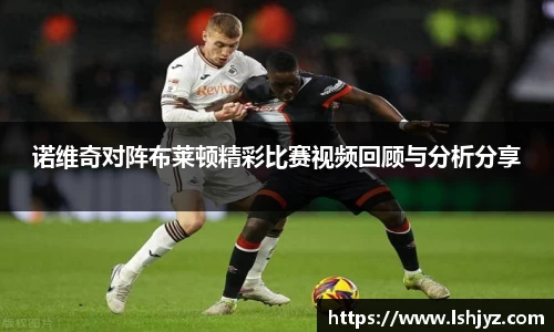 jn江南体育官网