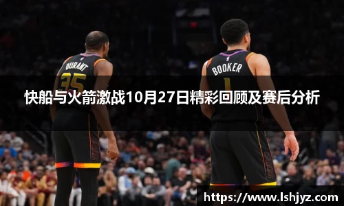 jn江南体育官网