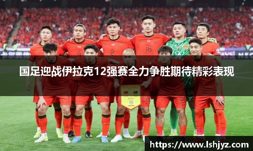 jn江南体育平台