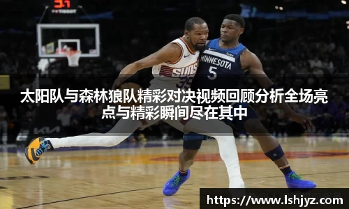 jn江南体育平台