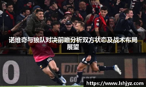 jn江南体育