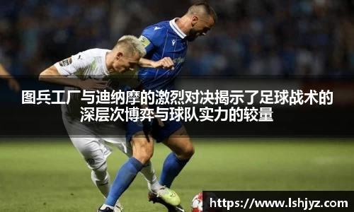 jn江南体育平台